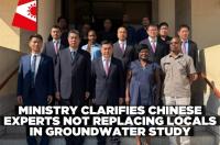 Chinese experts supporting Namibia’s water security at no cost – Ministry