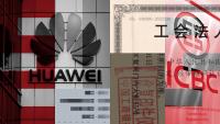 Chinese bank helped Huawei spirit $1B out of London days after US indictment of the tech giant
