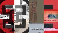 Chinese banking giant serves firms linked to oligarchs and autocrats to push Beijing’s agenda