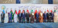 Qatar takes part in Association of Arab Public Prosecutors meet in Egypt