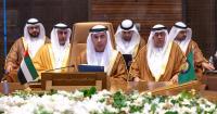 CBUAE Governor leads UAE delegation to 87th meeting of GCC Central Bank Governors' Committee in Bahrain