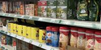 Alabama lawmakers join bipartisan push to eliminate state’s grocery tax