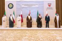 GCC Central Banks discuss financial and cybersecurity integration plans