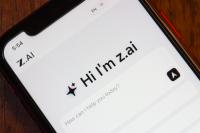 China’s Z.AI raises Rmb20bn convertible bond amid AI boom