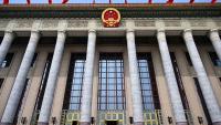 China’s Top Spy Chief Warns A.I. Is a Threat to Party Rule