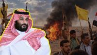 How crown prince MBS's rivalry with UAE is bleeding Saudi in Yemen