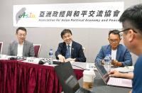 MAC cautions travelers on China entry/exit rules