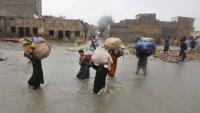Climate Finance Readiness: Can Pakistan Turn Money Into Resilience?