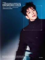 GOT7’s Jinyoung announces 1st solo Asia concert tour