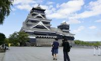Japan opens bookings for Kumamoto quake recovery travel discounts