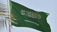 Potential danger alerts issued for Jeddah, 5 other Saudi cities