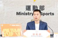 China sports activity participation restricted