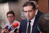 Yes, Bulgaria Seeks Documents on Pardons of Five People Convicted for Drug-Related Offences