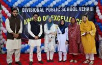 Teachers are builders of the nation: DC Vehari