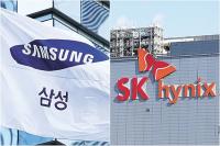 Corporate-Tie Chip Major Draws 297 Applicants Per Seat in Korea