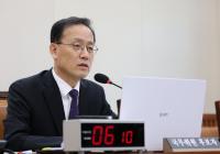 Finance Minister Nominee Apologizes Over Not Living in Gwacheon Apartment