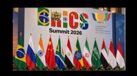 BRICS proposes a strong and self-reliant insurance ecosystem for member nations