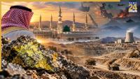 Saudi Arabia says Medina holds 110 million tonnes of uranium-bearing ore amid Middle East chaos; Here’s why the discovery matters
