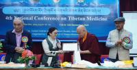 Health Kalon Addresses 4th National Sowa Rigpa Conference, Emphasises Heritage, Service, and Innovation