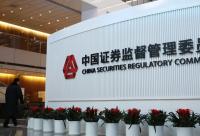 China targets offshore finance in new brokerage anti-corruption push