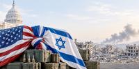 Fatal Alliance: The Reality of the US-Israel Axis