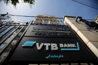 United States Imposes Secondary Sanctions on Russia's VTB Bank Over Iranian Financial Ties