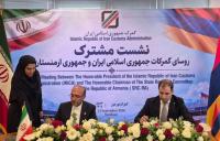 Armenia and Iran Sign Protocol on Simplified Customs Corridor