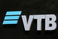 US Imposes Sanctions on Russia’s VTB Bank Over Iran Ties