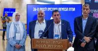 Netanyahu's Likud seeks to disqualify Arab party from 2026 Knesset election run