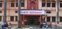 Nepalgunj's Bheri Hospital to Expand Morgue Capacity to 50 Bodies
