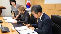 Kazakhstan, S. Korea boost archival cooperation with focus on AI and digitalization
