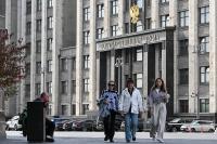 Russia to hold tightly controlled vote in fifth year of war