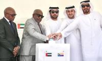 3-UAE backed solar plants inaugurated in Comoros
