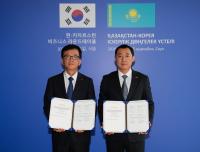 Korea Airports Corp. Pushes Drone Traffic System Into Kazakhstan