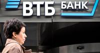 US hits major Russian bank VTB with Iran-linked sanctions