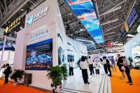UnionPay, Official Payment Partner of the 26th CIFIT, Facilitates Global Development with Payment Innovation