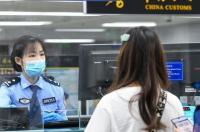 China Tightens the Exit Door