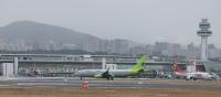 Chinese Teen Caught Monitoring Jeju Airport Radio Traffic