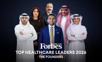 Top Healthcare Leaders 2026 : Founders & Shareholders
