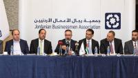 Jordan draws up three contingency plans for Bab al-Mandab