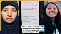 ‘Was going through hell’: Kerala woman vlogger detained in Afghanistan, shares SOS; Know what happened