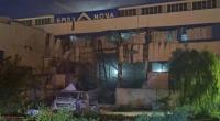 Explosion reported at Nova production site in Tbilisi, no injuries reported
