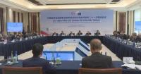 Chinese, EU representatives call for closer trade, investment ties