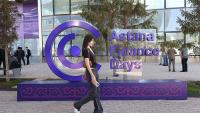 Financial heavyweights wrap up Central Asian financial markets stability discussion in Astana