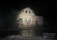 Russian attack on Izium kills 1, injure 12, including 4 children 