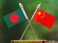 Bangladesh, China discuss BCIM corridor, Chinese economic zone, Mongla Port