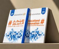Education: First Issue of "Al Ibtikar Altarbaoui" Educational Journal Published