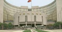 China’s aggregate financial volume sees reasonable growth in August: central bank