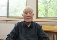Japan's Centenarian Population Tops 100,000 for 1st Time