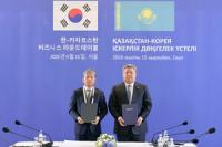 Hyundai Engineering Signs Kazakhstan Gas Project Deal
